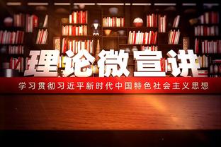 新秀赛分组情况一览：文班亚马领衔大加队 霍姆格伦&杰伦-威同队